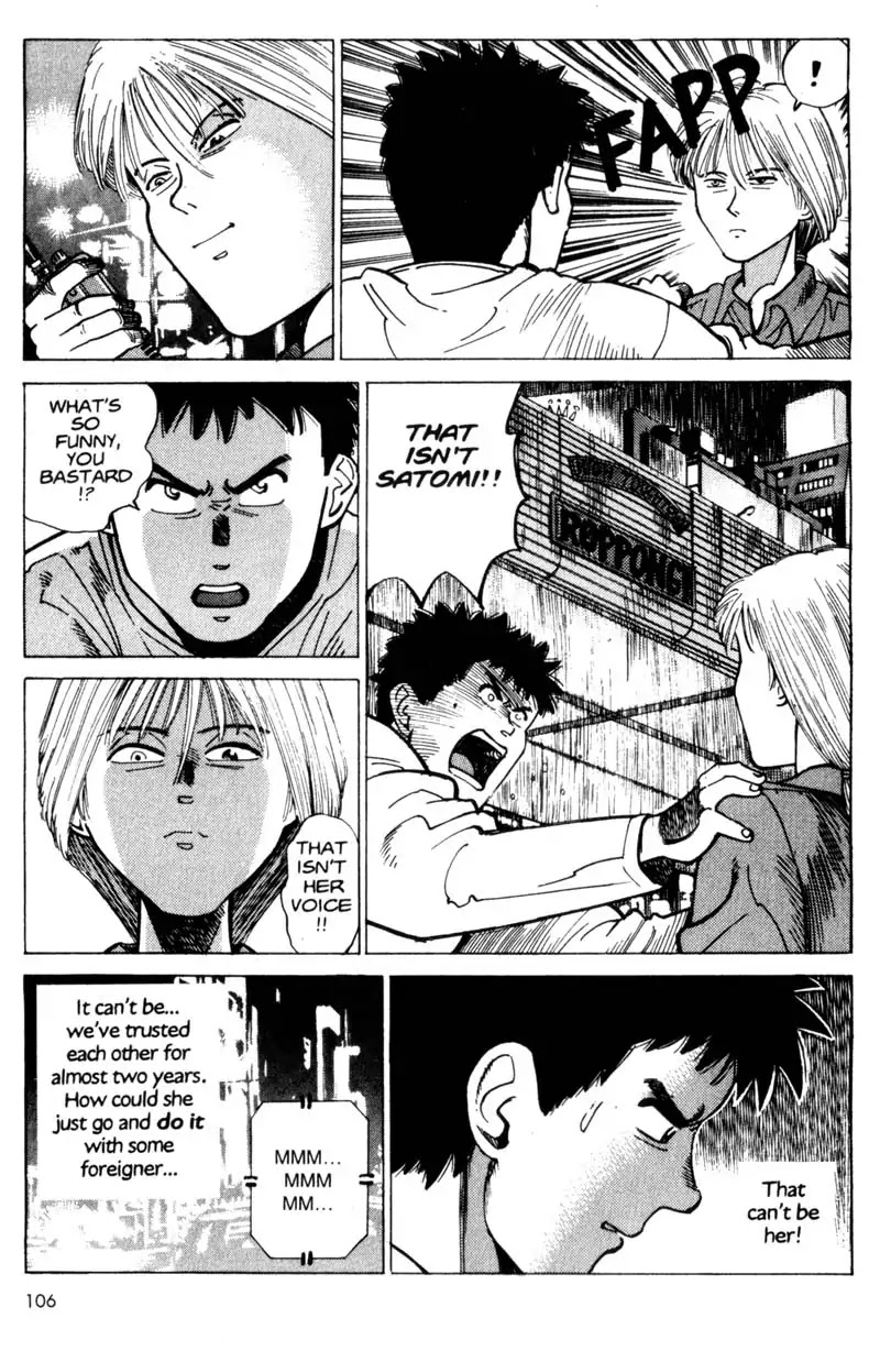 Nozokiya Chapter 0 page 107 - Chapter 0: PART ONE: TO THINE OWN SELF BE TRUE