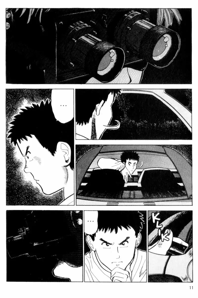 Nozokiya Chapter 0 page 12 - Chapter 0: PART ONE: TO THINE OWN SELF BE TRUE
