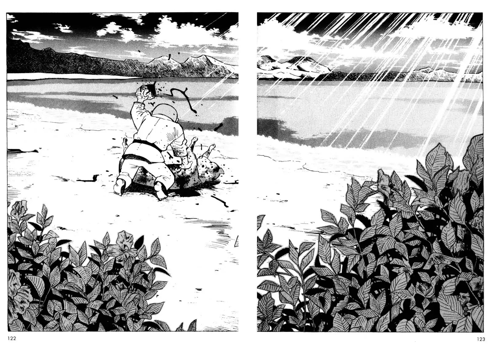 Nozokiya Chapter 0 page 123 - Chapter 0: PART ONE: TO THINE OWN SELF BE TRUE