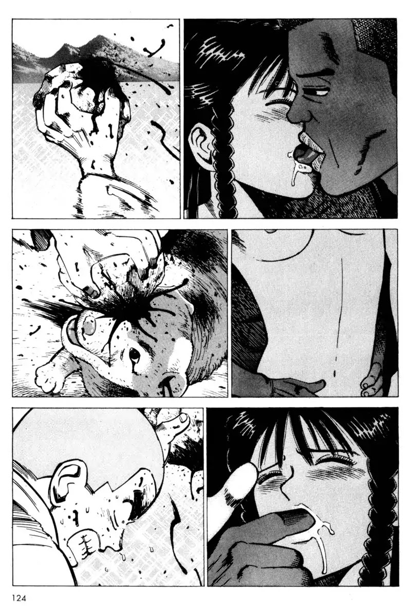 Nozokiya Chapter 0 page 124 - Chapter 0: PART ONE: TO THINE OWN SELF BE TRUE
