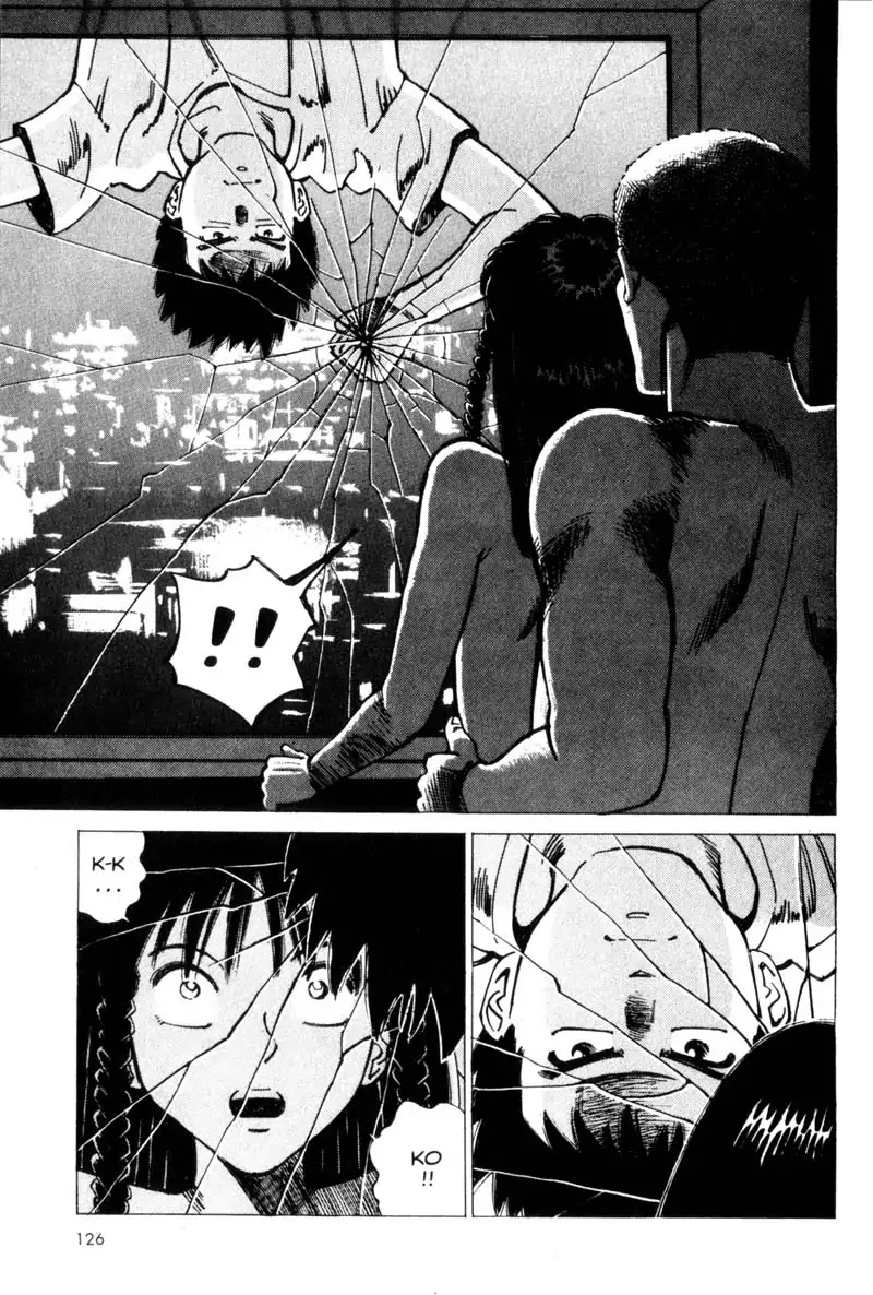 Nozokiya Chapter 0 page 126 - Chapter 0: PART ONE: TO THINE OWN SELF BE TRUE
