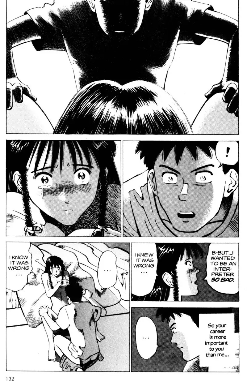 Nozokiya Chapter 0 page 132 - Chapter 0: PART ONE: TO THINE OWN SELF BE TRUE