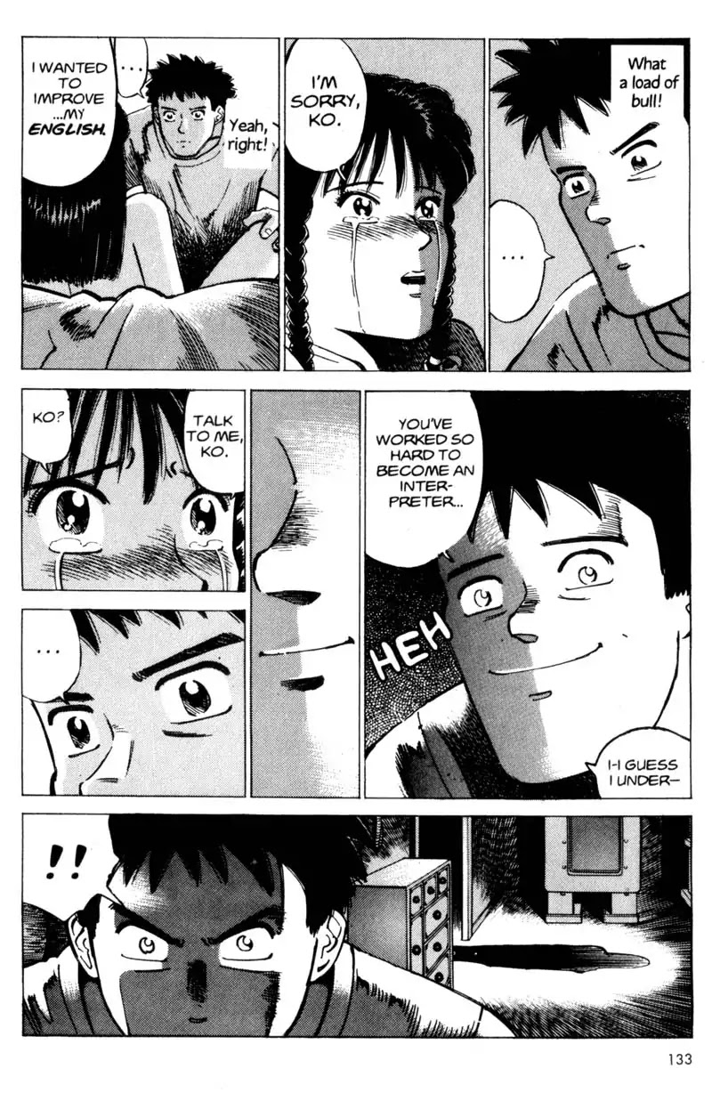 Nozokiya Chapter 0 page 133 - Chapter 0: PART ONE: TO THINE OWN SELF BE TRUE