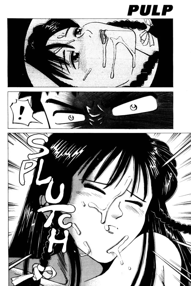 Nozokiya Chapter 0 page 137 - Chapter 0: PART ONE: TO THINE OWN SELF BE TRUE