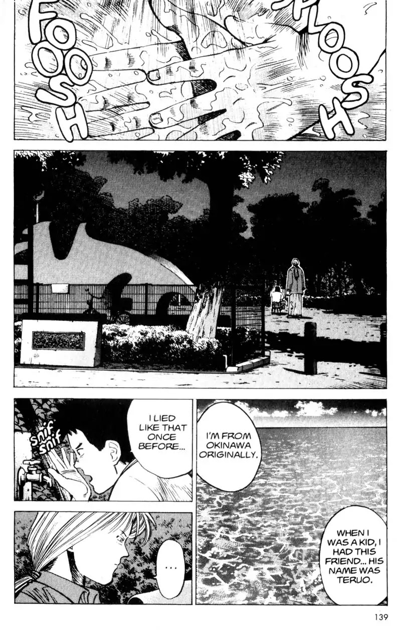 Nozokiya Chapter 0 page 139 - Chapter 0: PART ONE: TO THINE OWN SELF BE TRUE