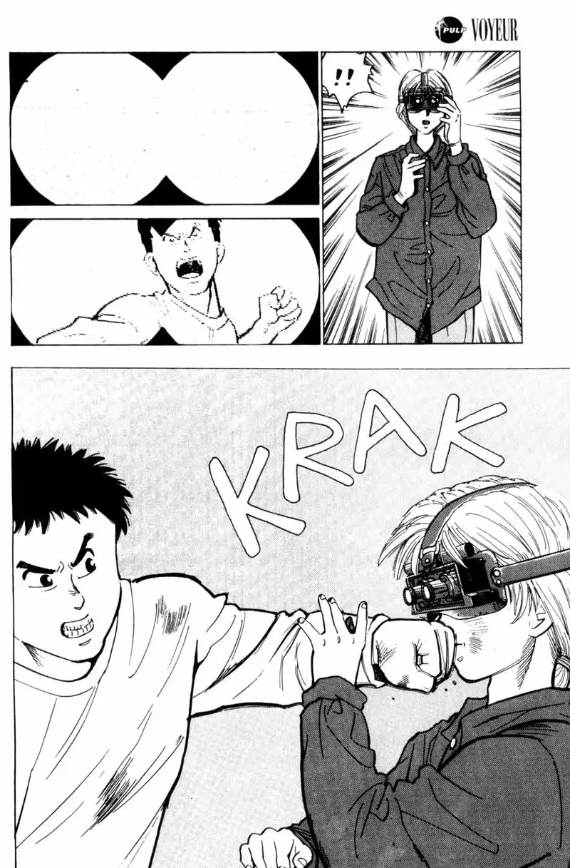 Nozokiya Chapter 0 page 14 - Chapter 0: PART ONE: TO THINE OWN SELF BE TRUE