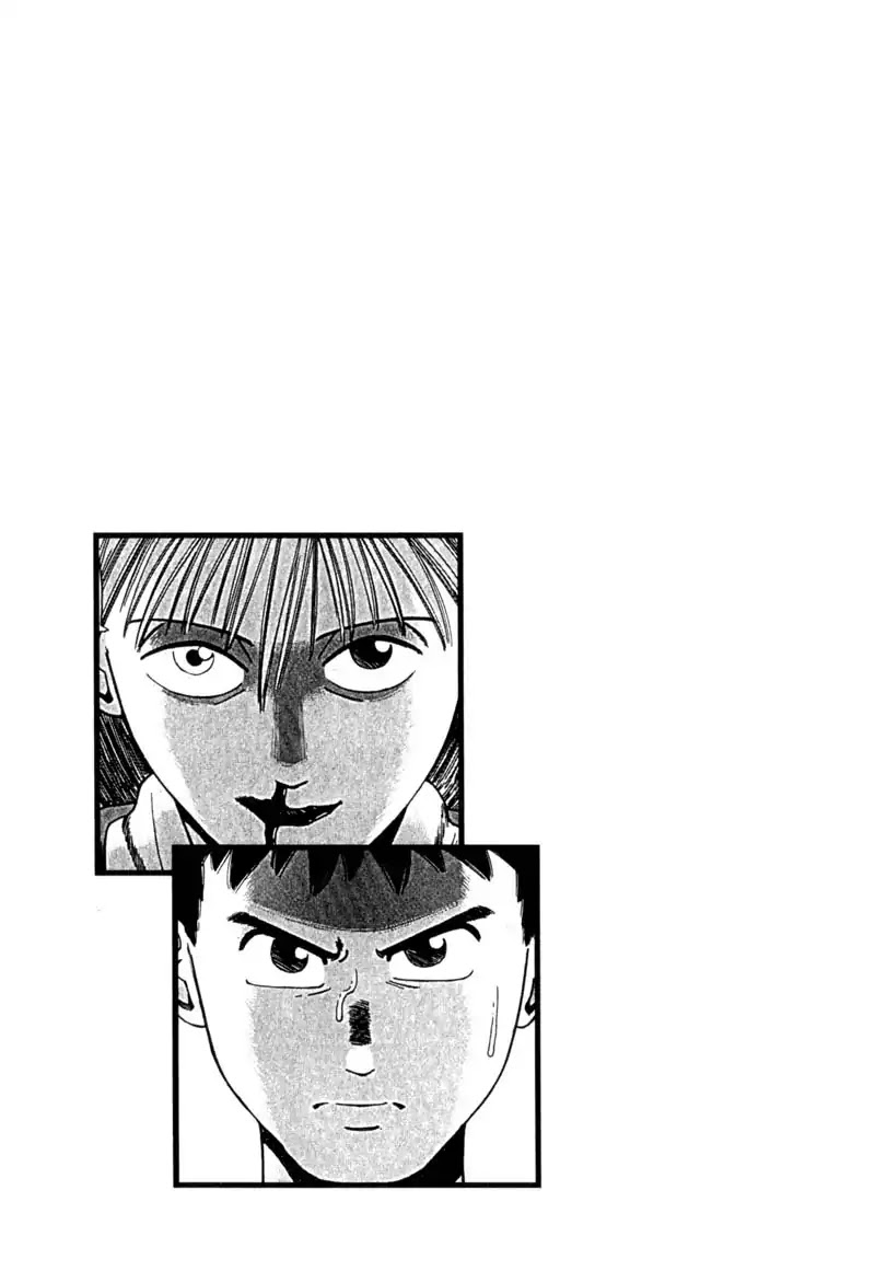 Nozokiya Chapter 0 page 146 - Chapter 0: PART ONE: TO THINE OWN SELF BE TRUE