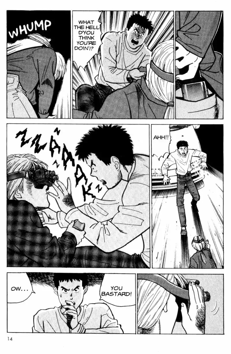 Nozokiya Chapter 0 page 15 - Chapter 0: PART ONE: TO THINE OWN SELF BE TRUE