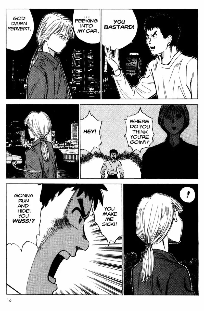 Nozokiya Chapter 0 page 17 - Chapter 0: PART ONE: TO THINE OWN SELF BE TRUE