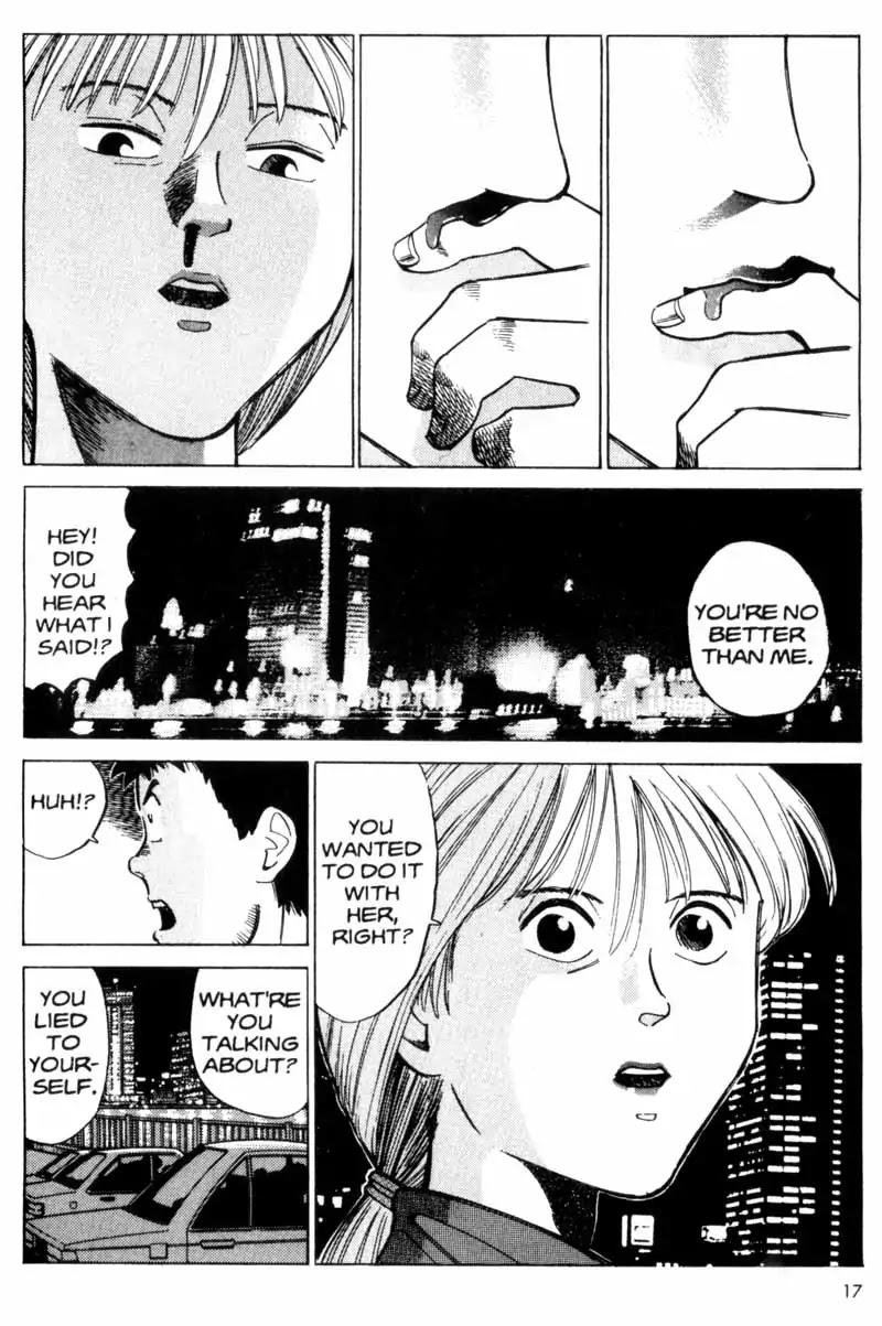 Nozokiya Chapter 0 page 18 - Chapter 0: PART ONE: TO THINE OWN SELF BE TRUE