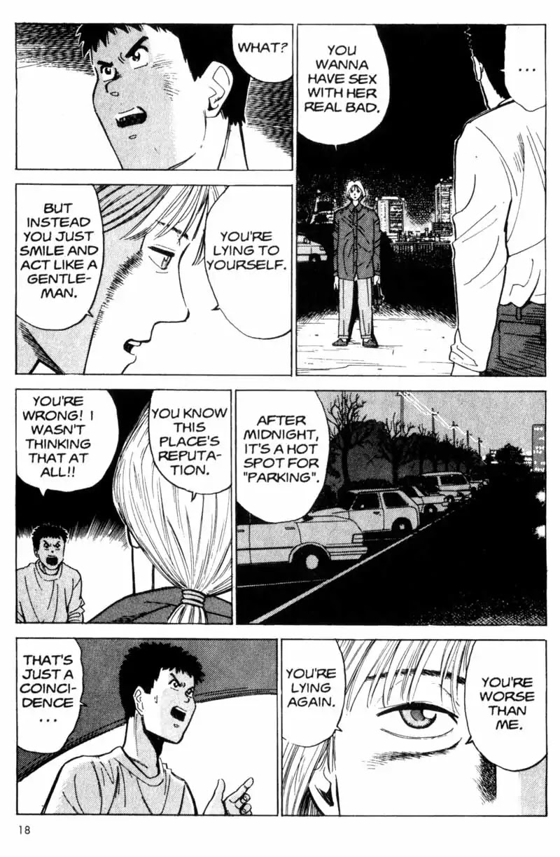 Nozokiya Chapter 0 page 19 - Chapter 0: PART ONE: TO THINE OWN SELF BE TRUE