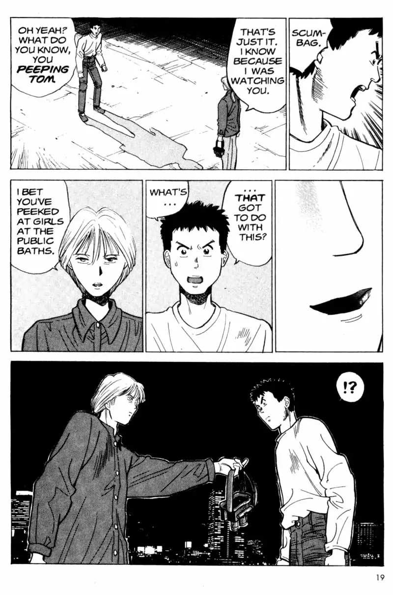 Nozokiya Chapter 0 page 20 - Chapter 0: PART ONE: TO THINE OWN SELF BE TRUE