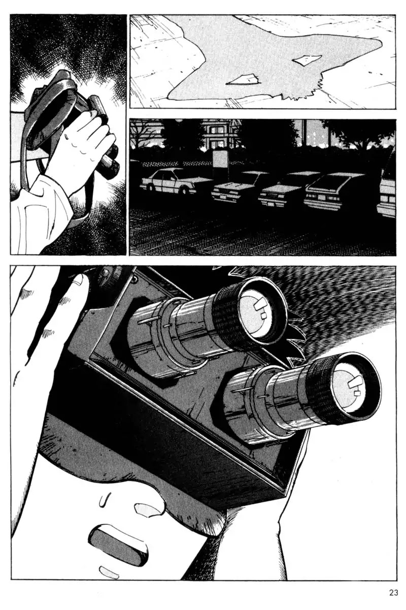 Nozokiya Chapter 0 page 24 - Chapter 0: PART ONE: TO THINE OWN SELF BE TRUE