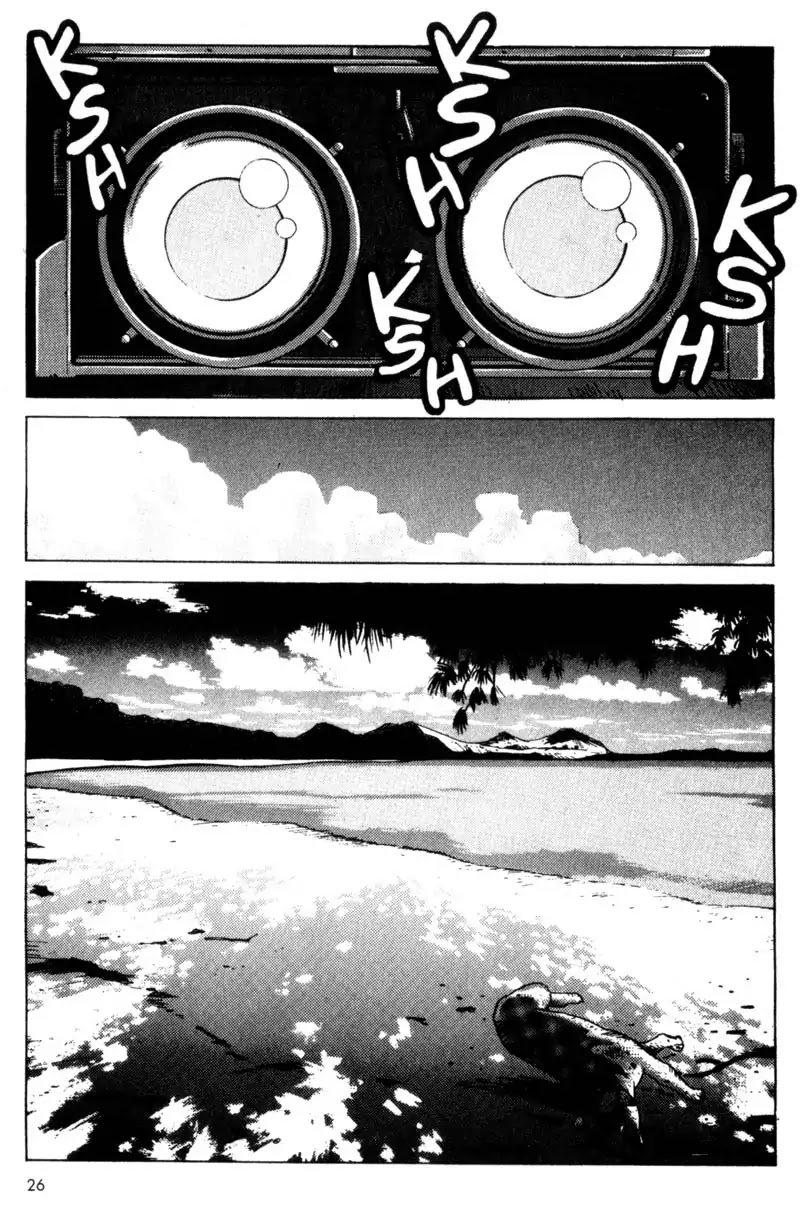 Nozokiya Chapter 0 page 27 - Chapter 0: PART ONE: TO THINE OWN SELF BE TRUE