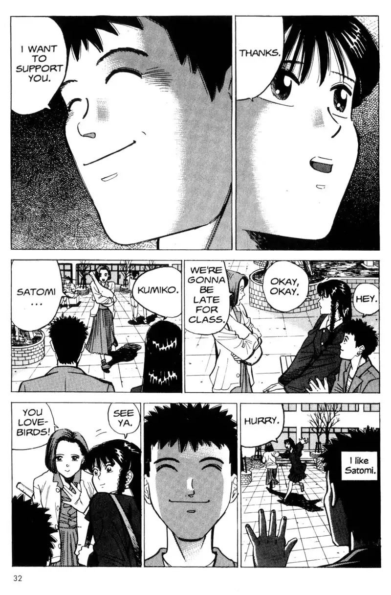 Nozokiya Chapter 0 page 33 - Chapter 0: PART ONE: TO THINE OWN SELF BE TRUE