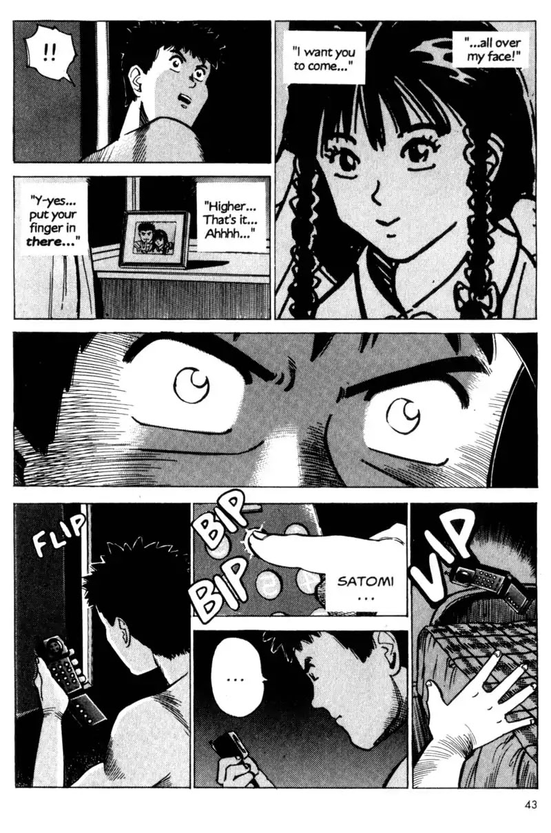 Nozokiya Chapter 0 page 44 - Chapter 0: PART ONE: TO THINE OWN SELF BE TRUE
