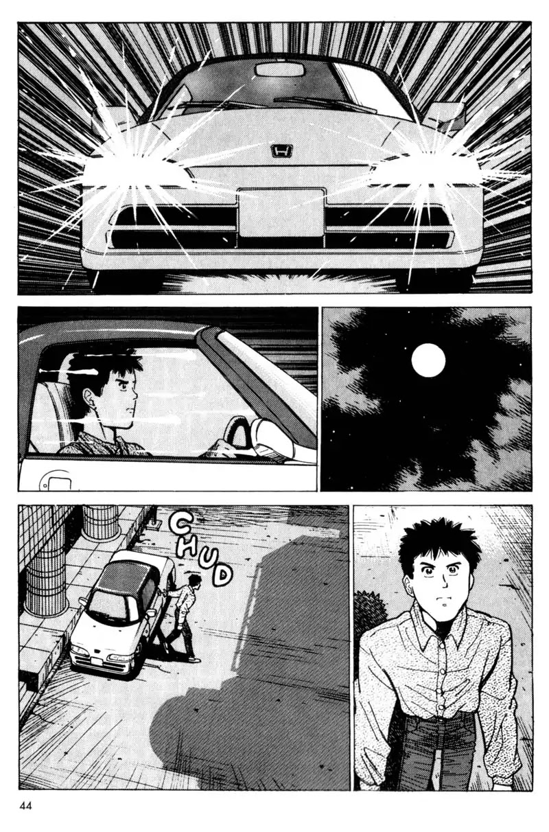 Nozokiya Chapter 0 page 45 - Chapter 0: PART ONE: TO THINE OWN SELF BE TRUE