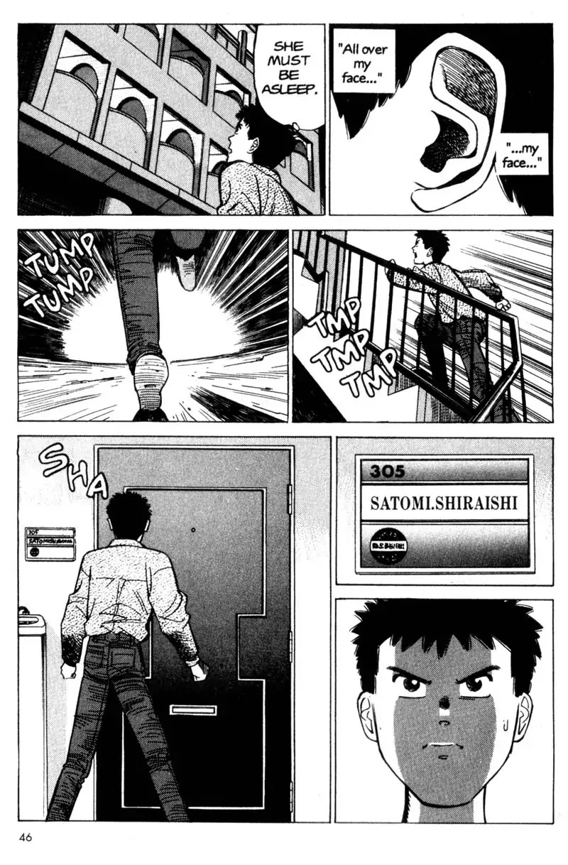 Nozokiya Chapter 0 page 47 - Chapter 0: PART ONE: TO THINE OWN SELF BE TRUE