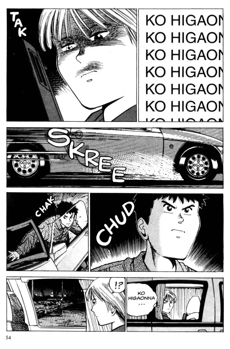 Nozokiya Chapter 0 page 55 - Chapter 0: PART ONE: TO THINE OWN SELF BE TRUE