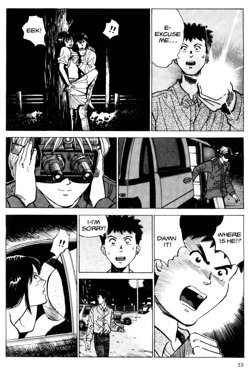Nozokiya Chapter 0 page 56 - Chapter 0: PART ONE: TO THINE OWN SELF BE TRUE