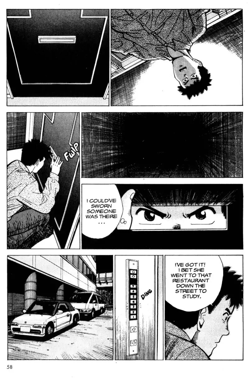 Nozokiya Chapter 0 page 59 - Chapter 0: PART ONE: TO THINE OWN SELF BE TRUE