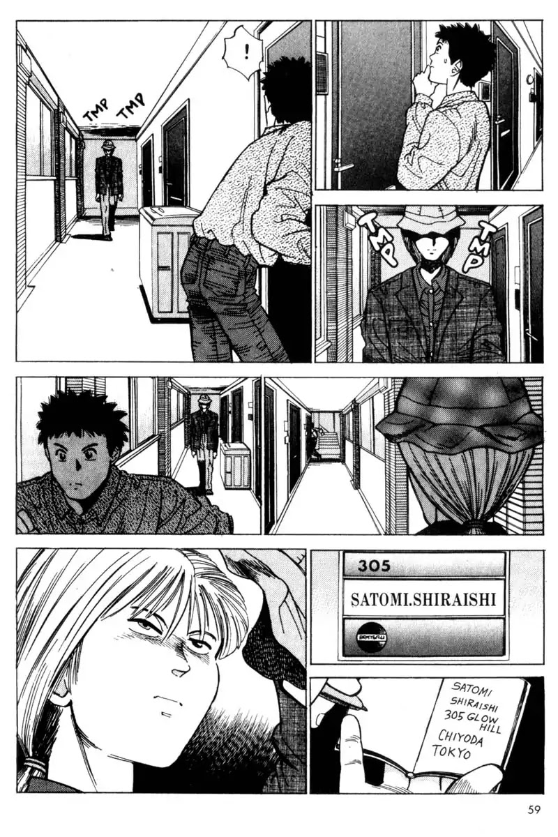 Nozokiya Chapter 0 page 60 - Chapter 0: PART ONE: TO THINE OWN SELF BE TRUE