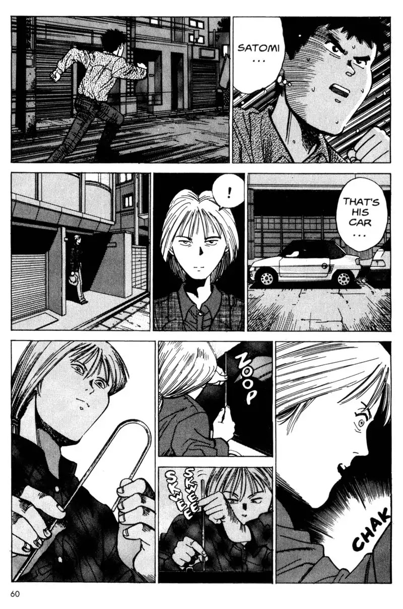 Nozokiya Chapter 0 page 61 - Chapter 0: PART ONE: TO THINE OWN SELF BE TRUE