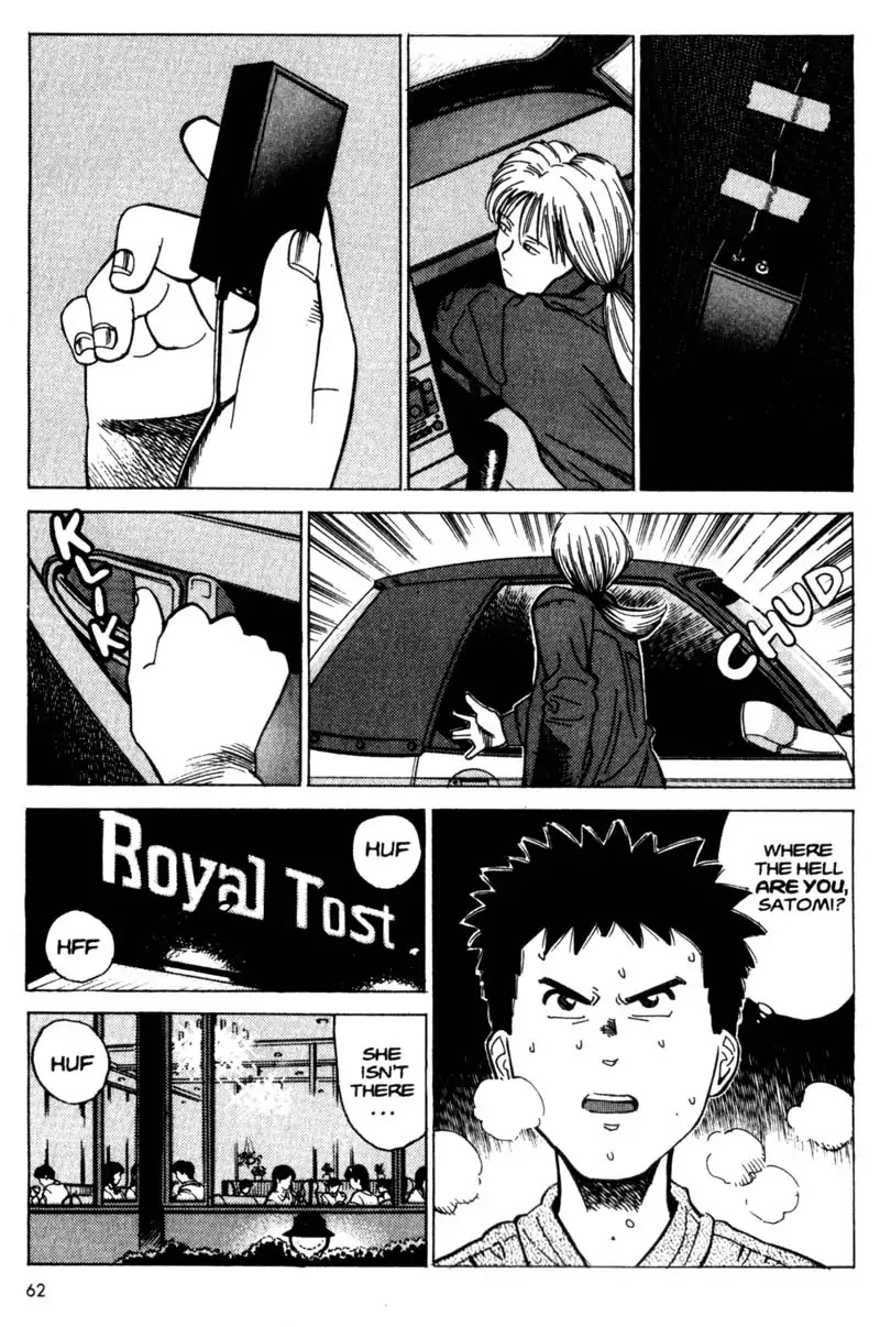 Nozokiya Chapter 0 page 63 - Chapter 0: PART ONE: TO THINE OWN SELF BE TRUE