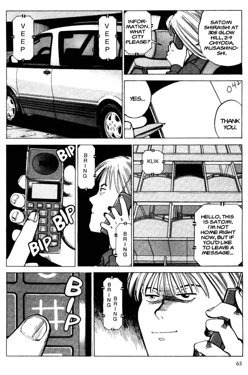 Nozokiya Chapter 0 page 64 - Chapter 0: PART ONE: TO THINE OWN SELF BE TRUE