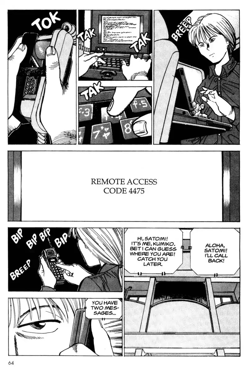 Nozokiya Chapter 0 page 65 - Chapter 0: PART ONE: TO THINE OWN SELF BE TRUE