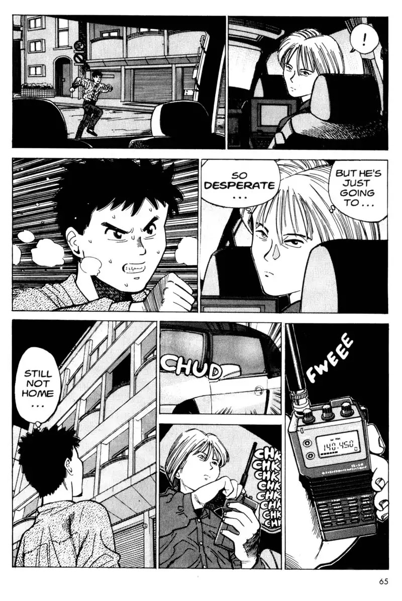 Nozokiya Chapter 0 page 66 - Chapter 0: PART ONE: TO THINE OWN SELF BE TRUE