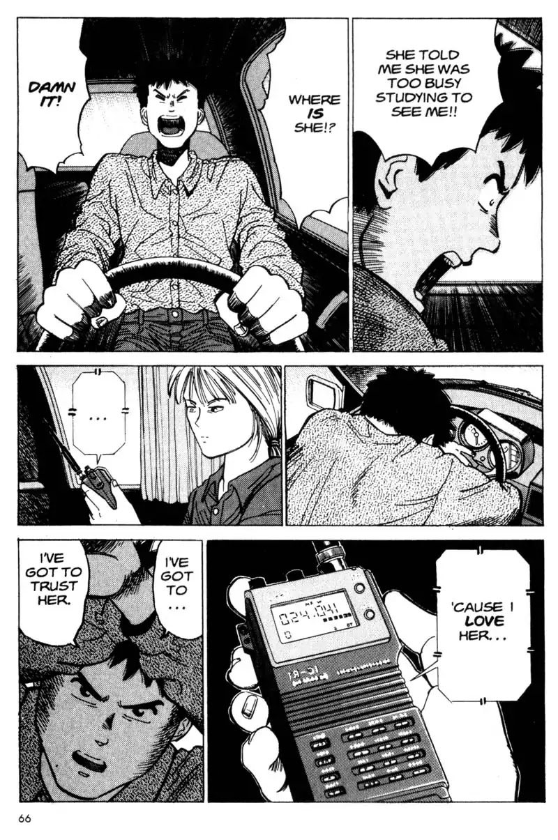Nozokiya Chapter 0 page 67 - Chapter 0: PART ONE: TO THINE OWN SELF BE TRUE