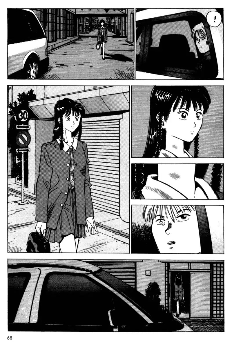 Nozokiya Chapter 0 page 69 - Chapter 0: PART ONE: TO THINE OWN SELF BE TRUE
