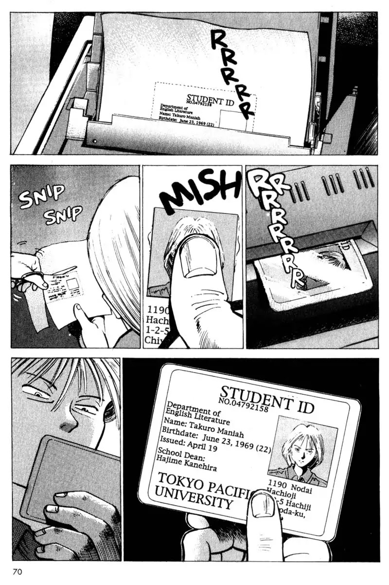 Nozokiya Chapter 0 page 71 - Chapter 0: PART ONE: TO THINE OWN SELF BE TRUE