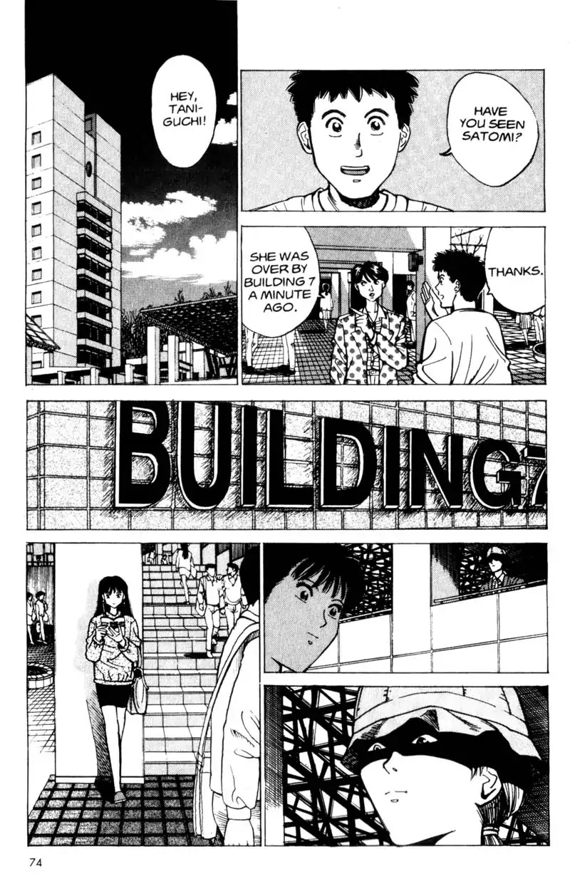 Nozokiya Chapter 0 page 75 - Chapter 0: PART ONE: TO THINE OWN SELF BE TRUE