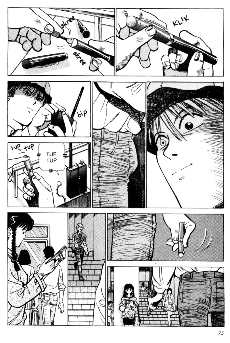 Nozokiya Chapter 0 page 76 - Chapter 0: PART ONE: TO THINE OWN SELF BE TRUE