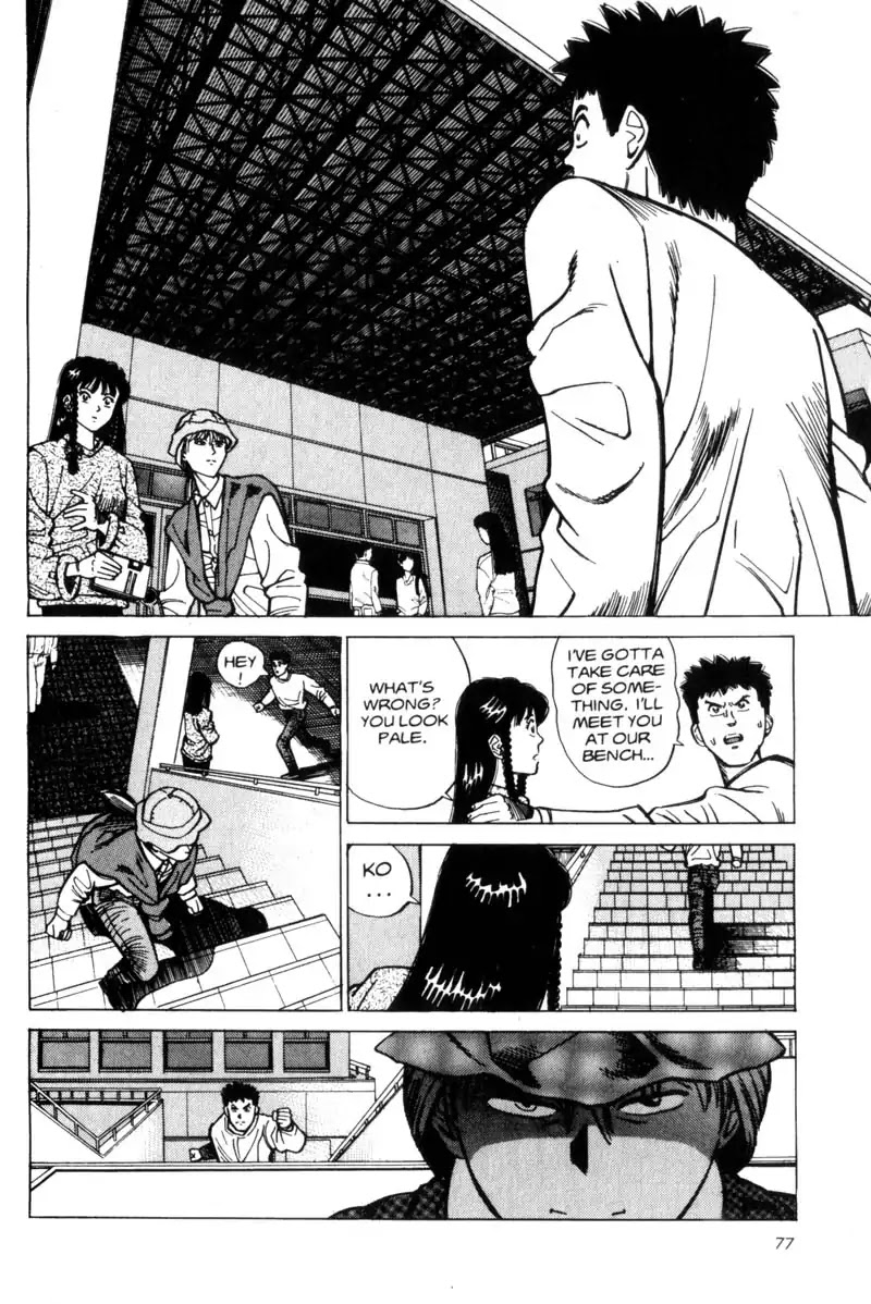 Nozokiya Chapter 0 page 78 - Chapter 0: PART ONE: TO THINE OWN SELF BE TRUE