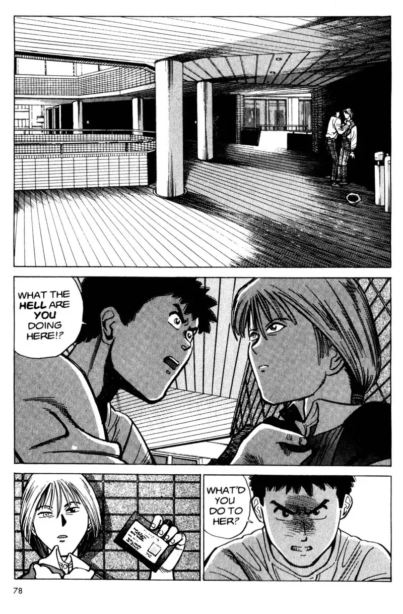 Nozokiya Chapter 0 page 79 - Chapter 0: PART ONE: TO THINE OWN SELF BE TRUE