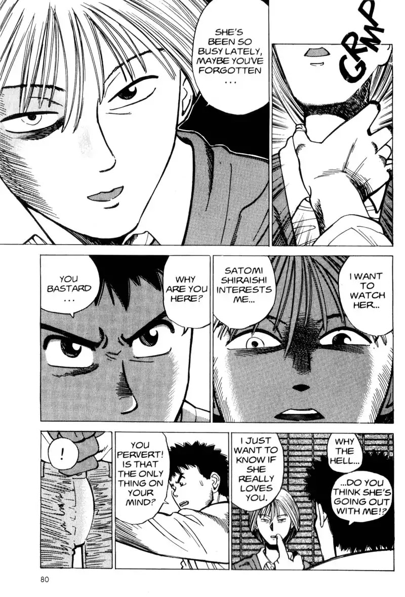 Nozokiya Chapter 0 page 81 - Chapter 0: PART ONE: TO THINE OWN SELF BE TRUE