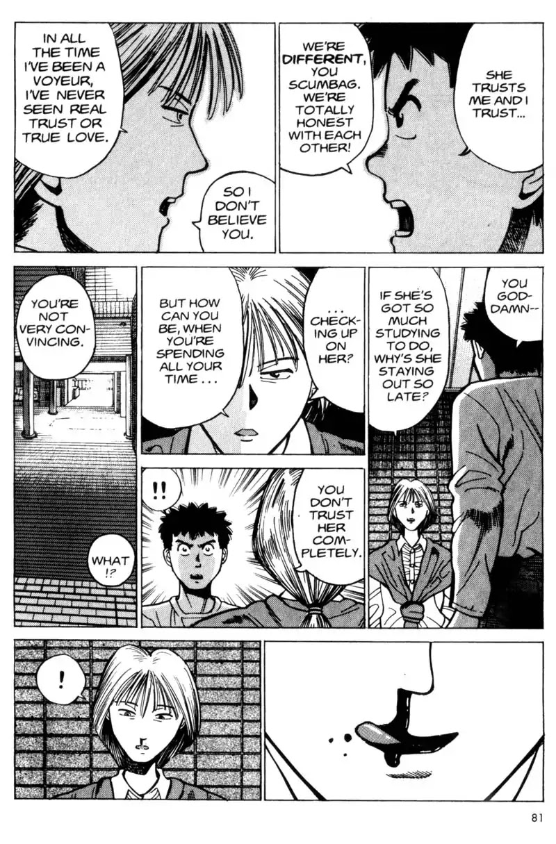 Nozokiya Chapter 0 page 82 - Chapter 0: PART ONE: TO THINE OWN SELF BE TRUE
