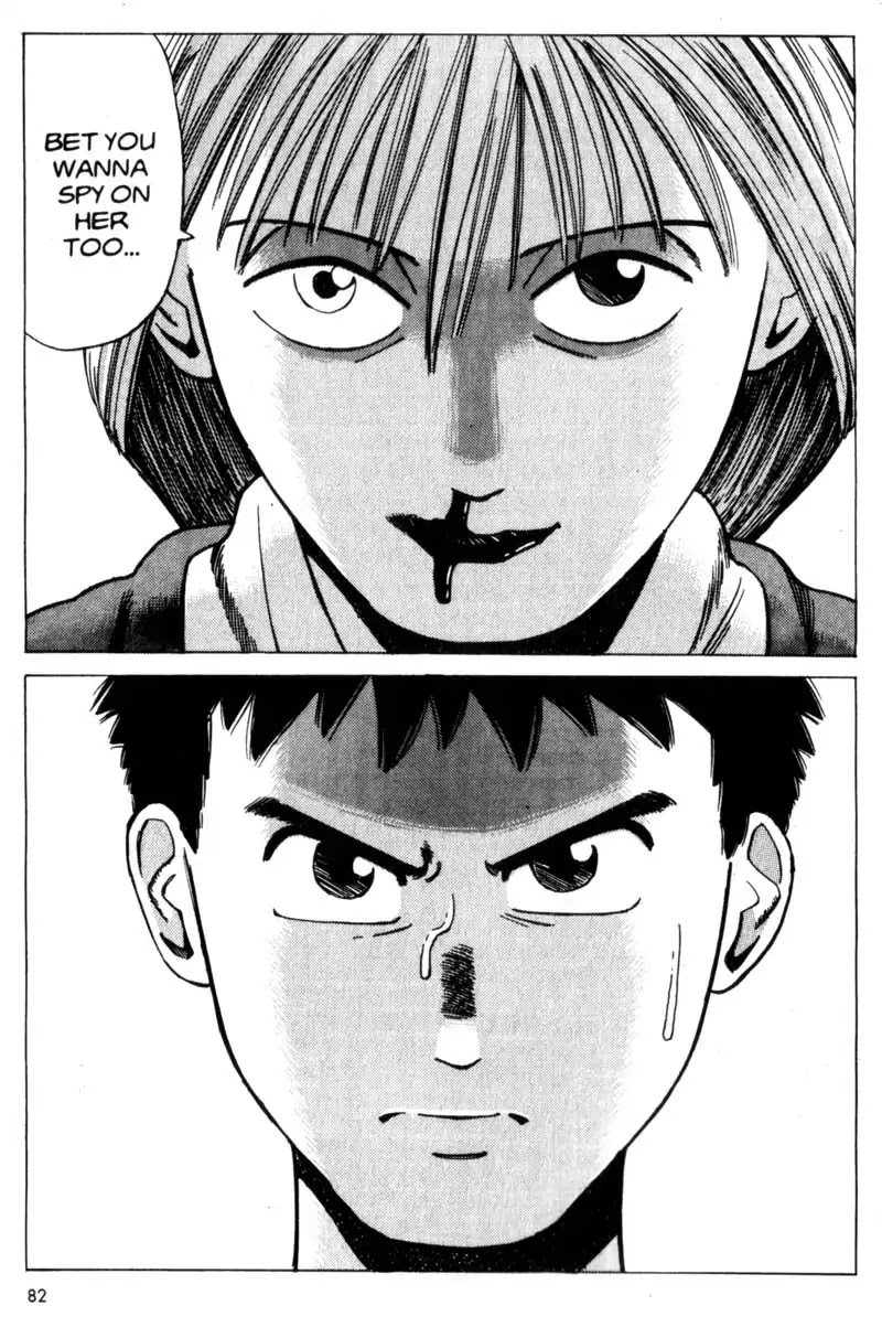 Nozokiya Chapter 0 page 83 - Chapter 0: PART ONE: TO THINE OWN SELF BE TRUE