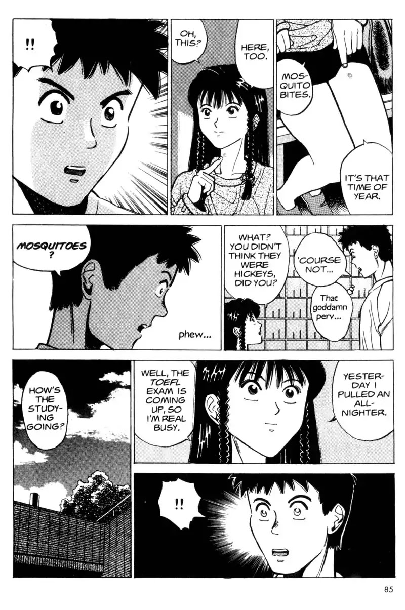 Nozokiya Chapter 0 page 86 - Chapter 0: PART ONE: TO THINE OWN SELF BE TRUE