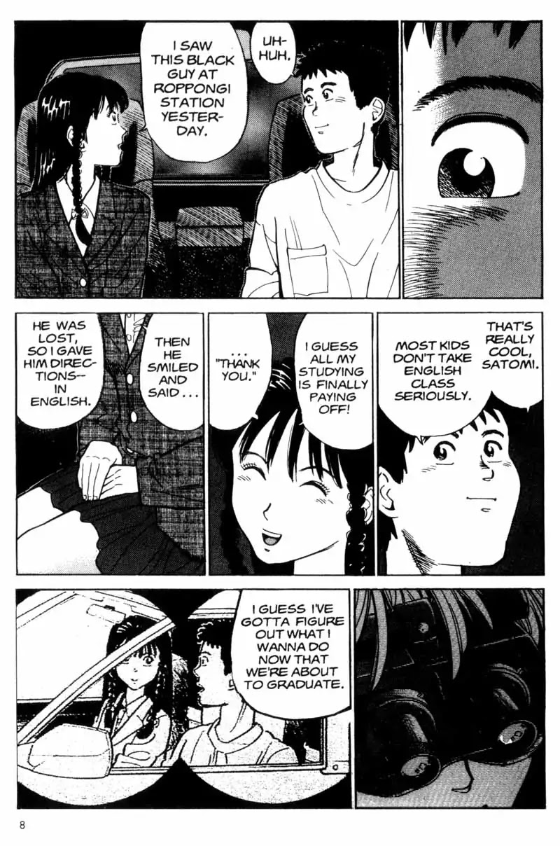 Nozokiya Chapter 0 page 9 - Chapter 0: PART ONE: TO THINE OWN SELF BE TRUE