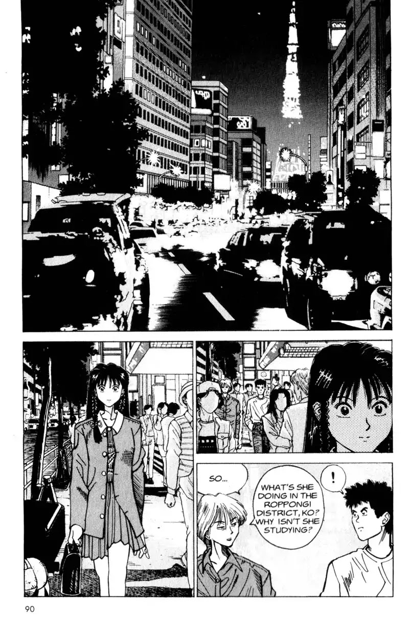 Nozokiya Chapter 0 page 91 - Chapter 0: PART ONE: TO THINE OWN SELF BE TRUE