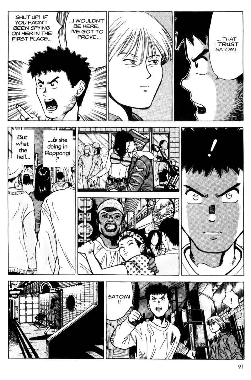 Nozokiya Chapter 0 page 92 - Chapter 0: PART ONE: TO THINE OWN SELF BE TRUE