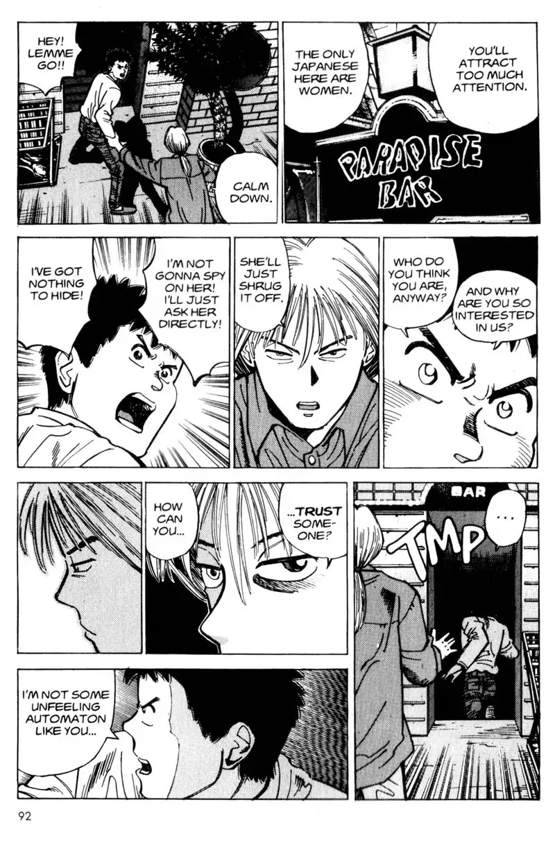 Nozokiya Chapter 0 page 93 - Chapter 0: PART ONE: TO THINE OWN SELF BE TRUE