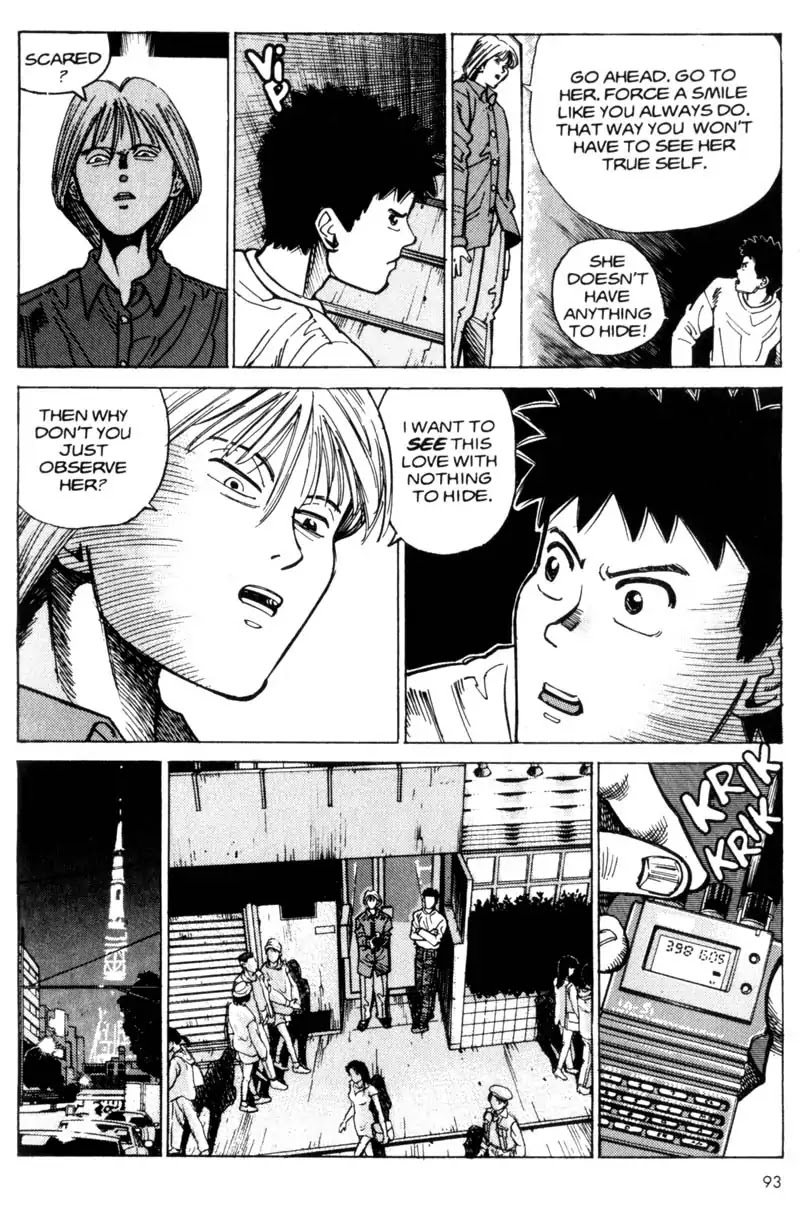 Nozokiya Chapter 0 page 94 - Chapter 0: PART ONE: TO THINE OWN SELF BE TRUE