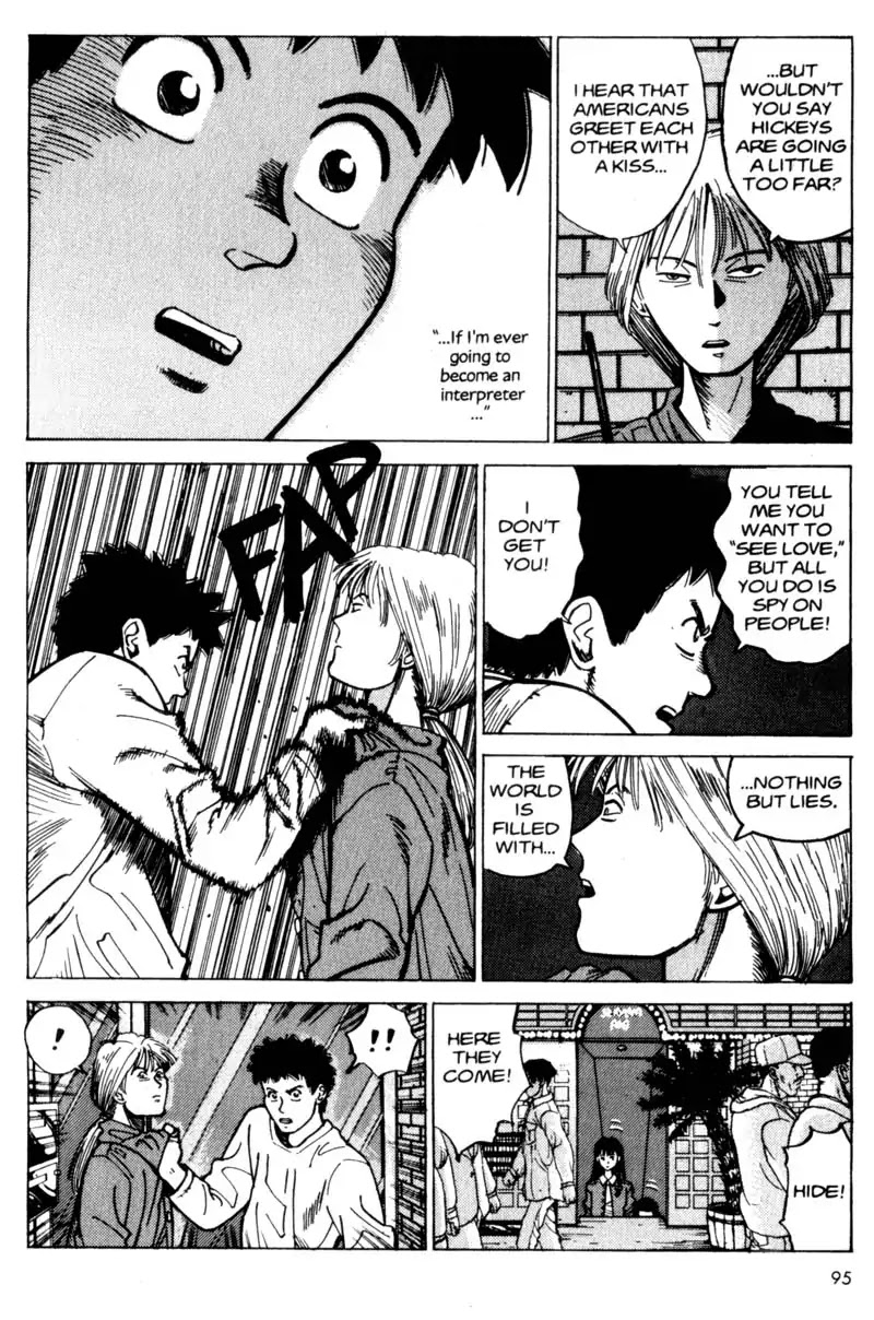 Nozokiya Chapter 0 page 96 - Chapter 0: PART ONE: TO THINE OWN SELF BE TRUE