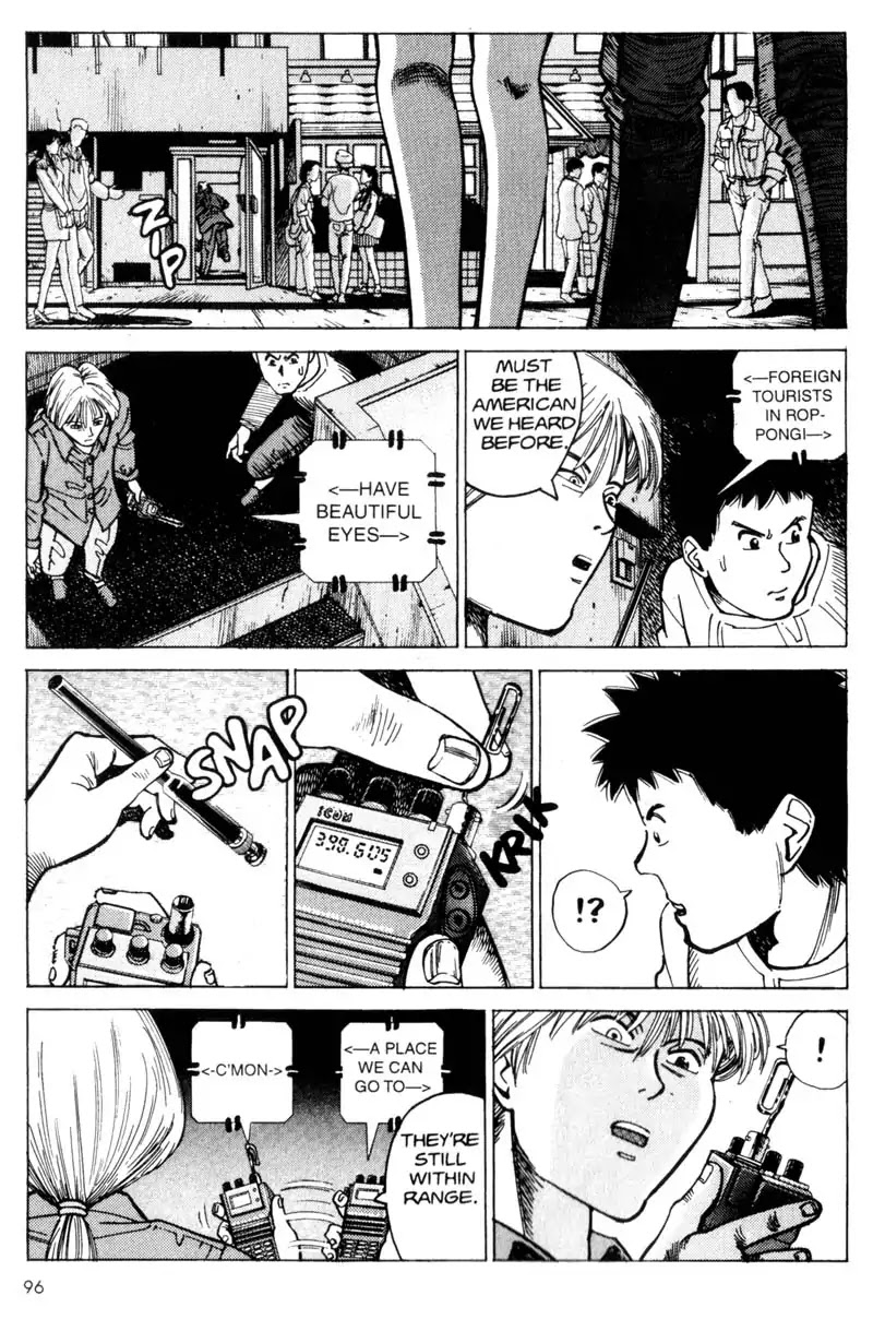 Nozokiya Chapter 0 page 97 - Chapter 0: PART ONE: TO THINE OWN SELF BE TRUE