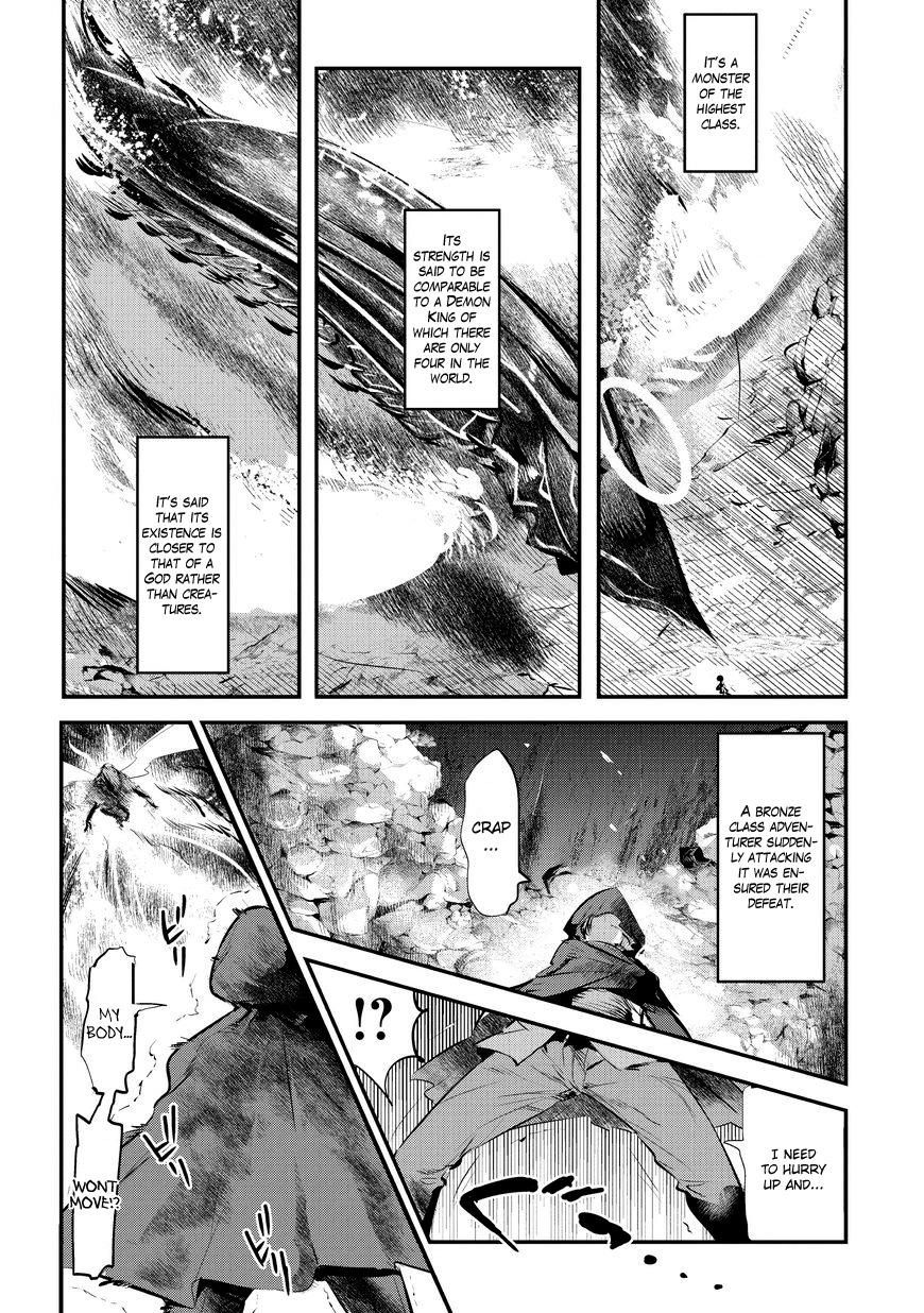 Nozomanu Fushi no Boukensha Chapter 1 page 11 - Chapter 1